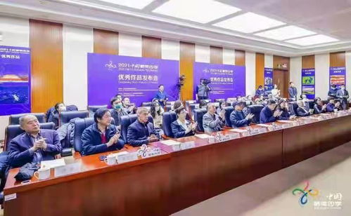 寶雞市文旅局榮膺“2021中國最美四季”優秀組織單位，文化交融彰顯城市魅力